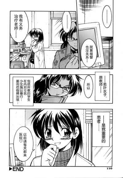 第117頁圖
