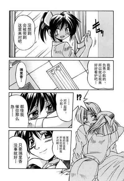 第121頁圖