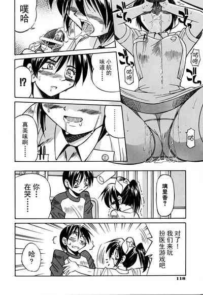 第125頁圖