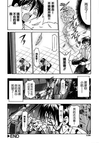 第133頁圖