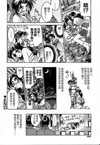 第169頁圖