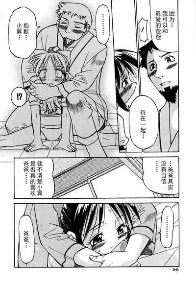 第29頁圖