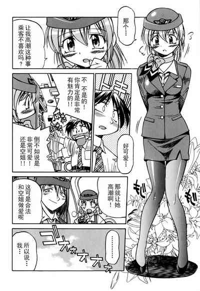 第41頁圖