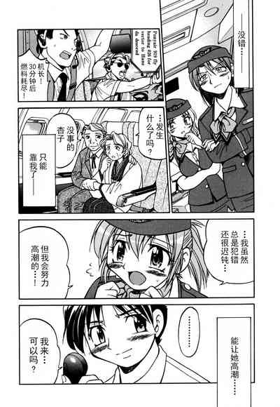 第45頁圖