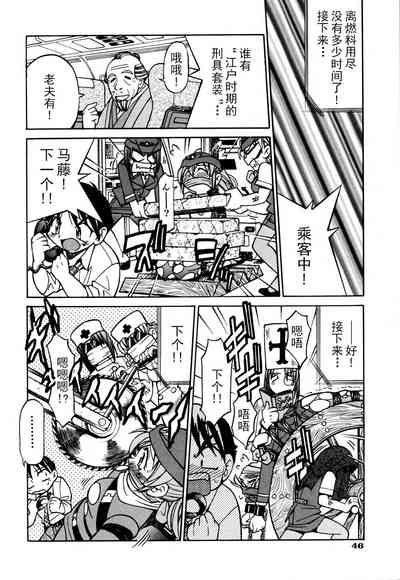 第53頁圖