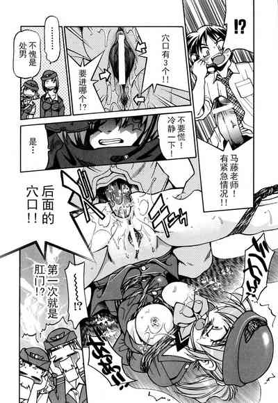 第57頁圖