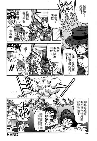 第61頁圖