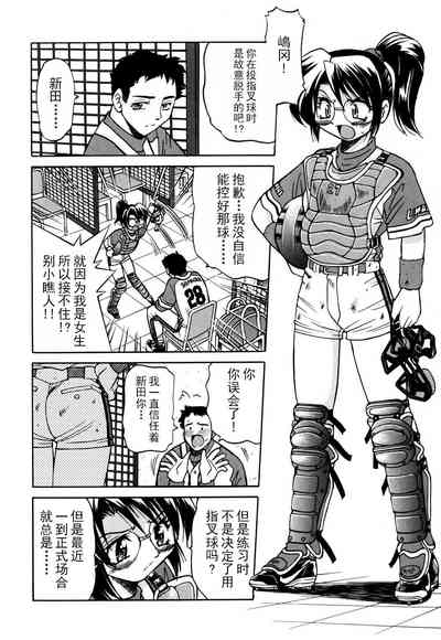 第65頁圖
