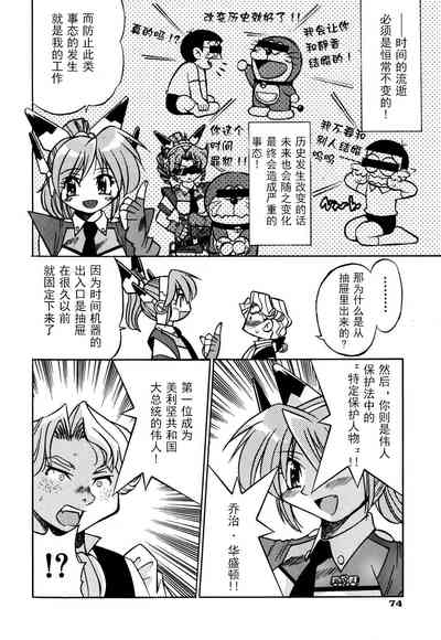 第81頁圖