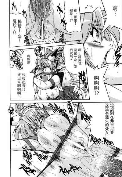 第93頁圖