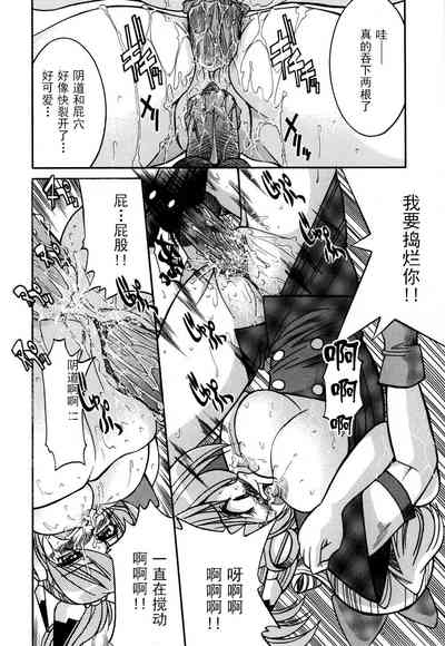 第97頁圖
