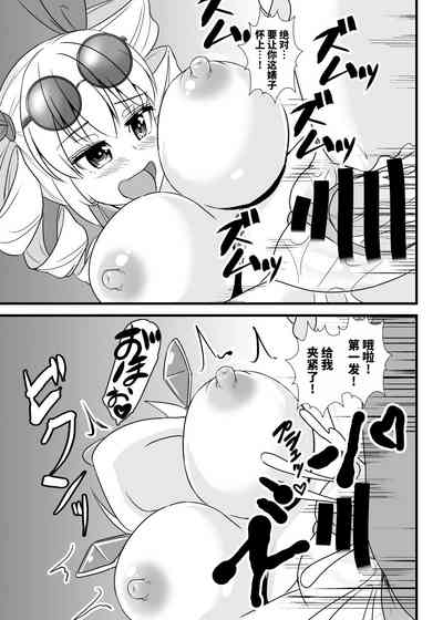 第13頁圖
