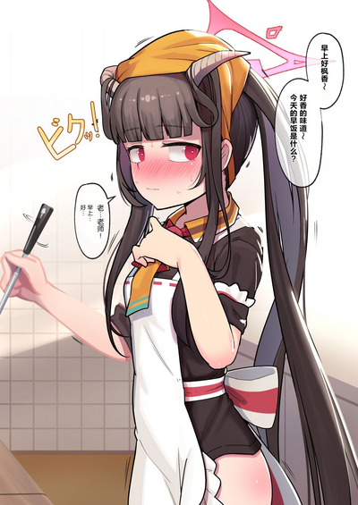 第1页图