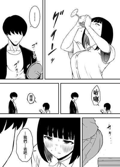 第17頁圖