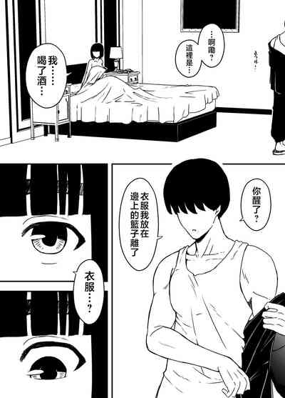 第21頁圖