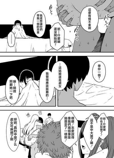 第25頁圖