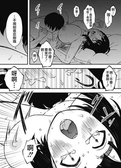 第33頁圖