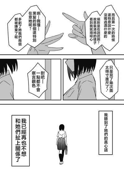 第49頁圖