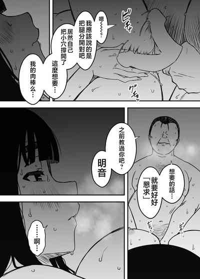 第53頁圖