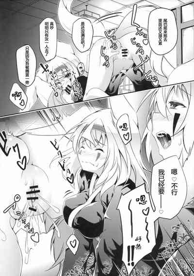 第17頁圖