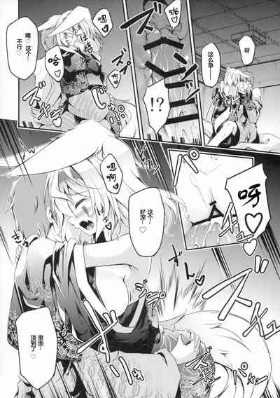 第21頁圖