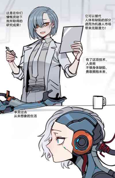 第1頁圖
