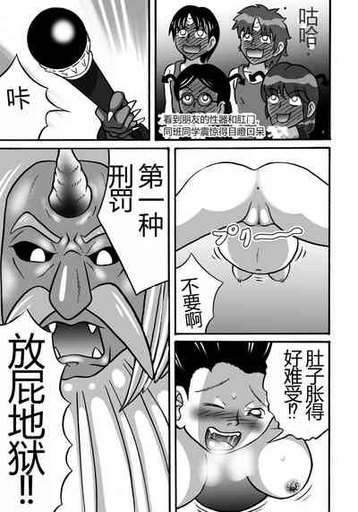 第13頁圖
