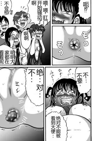 第29頁圖