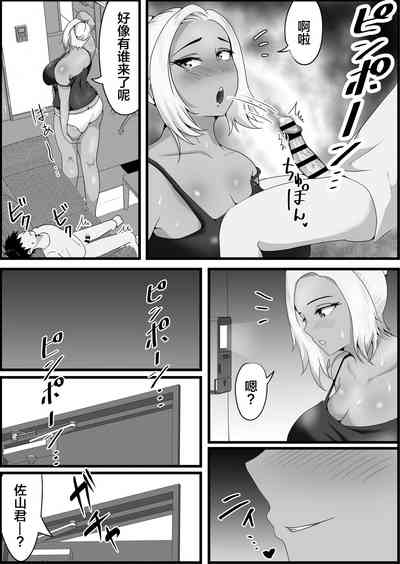 第13页图