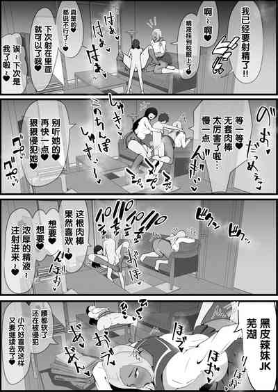 第25页图