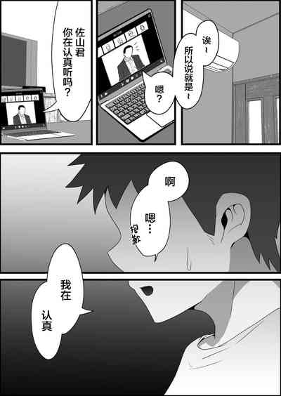 第9页图