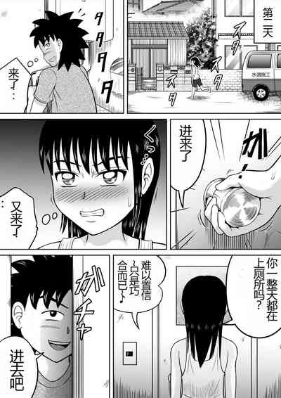 第13頁圖