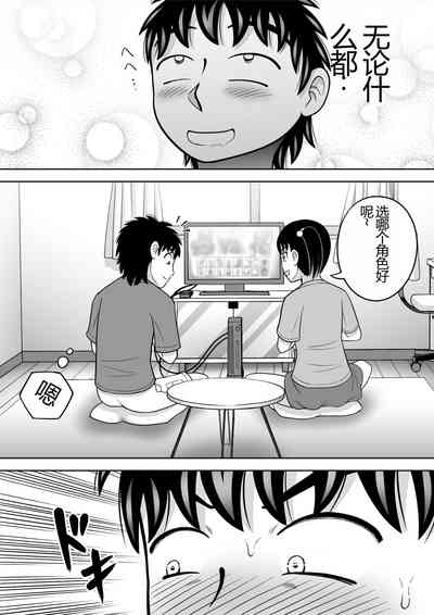 第17頁圖