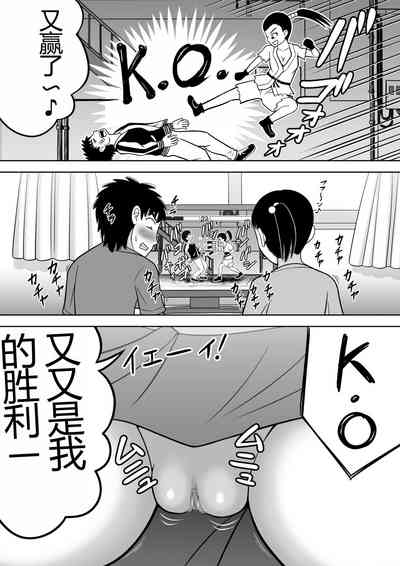 第21頁圖