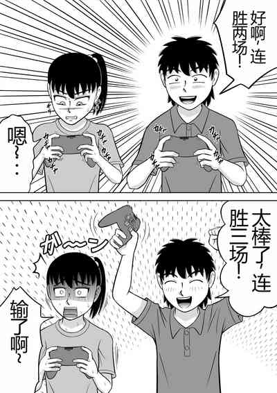 第33頁圖