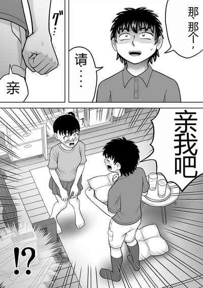 第41頁圖