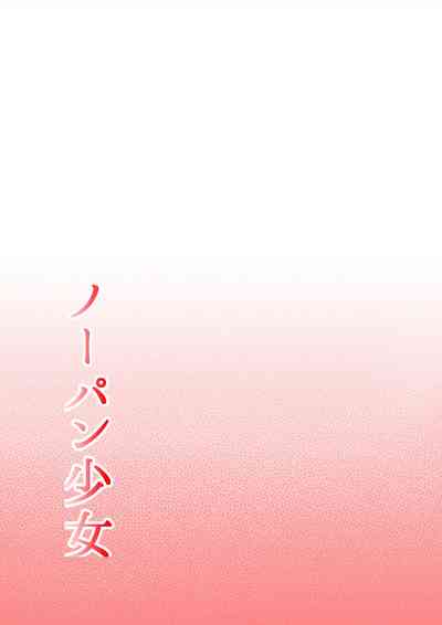 第49頁圖