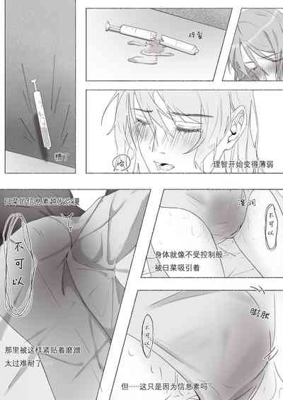 第17页图