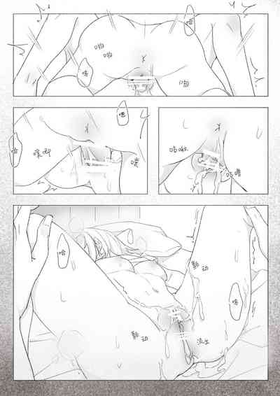 第37页图