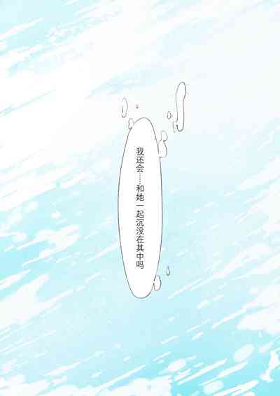 第53页图