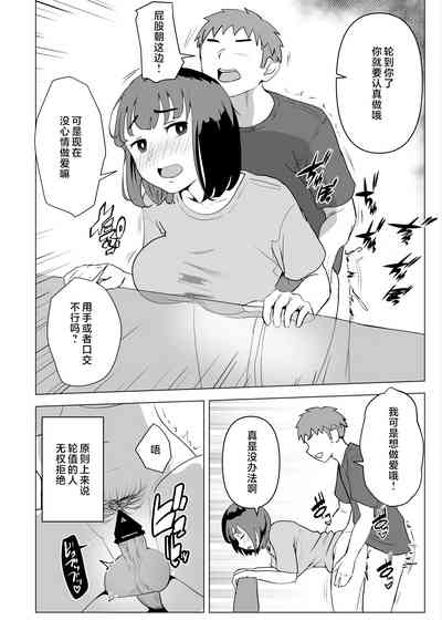 第17頁圖