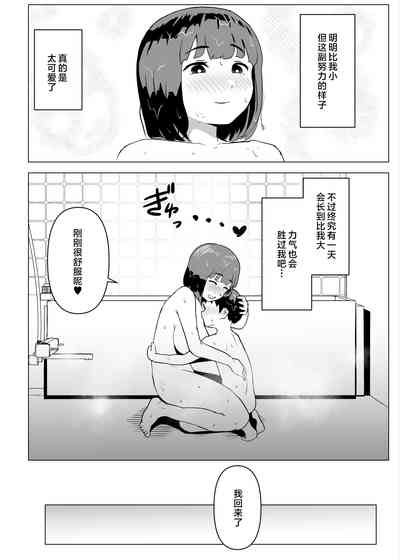 第29頁圖