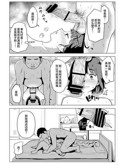 第33頁圖
