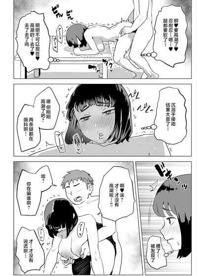 第53頁圖