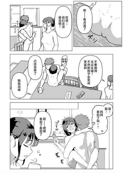 第61頁圖