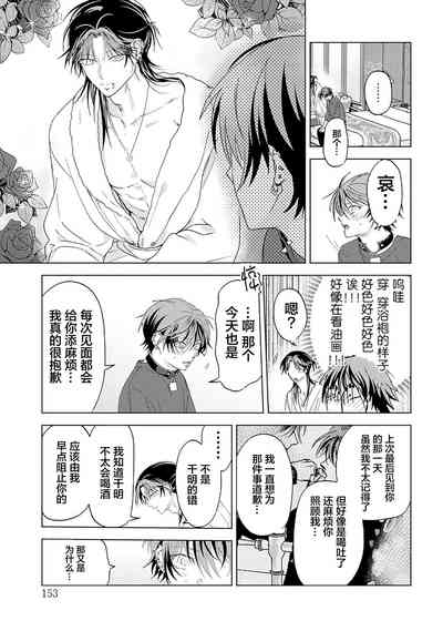 第153頁圖
