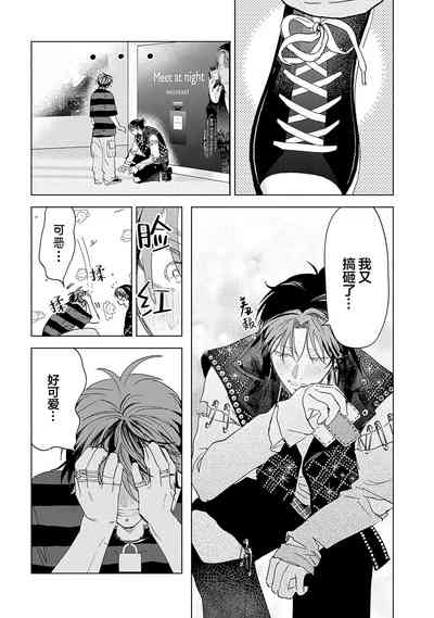 第205頁圖