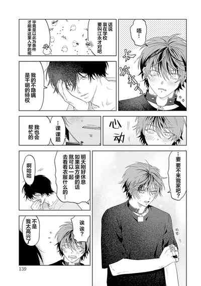 第229頁圖