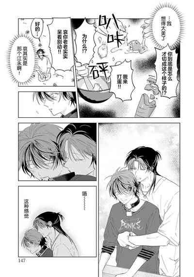 第237頁圖