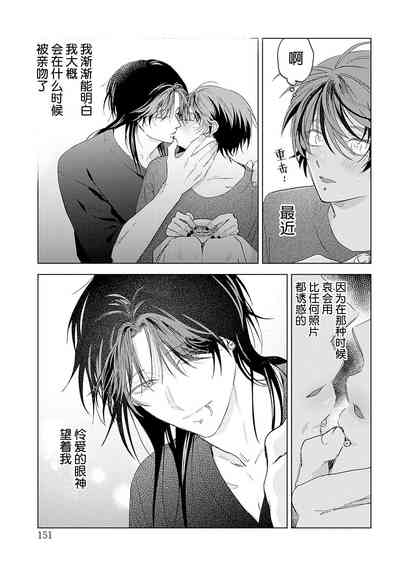 第241頁圖